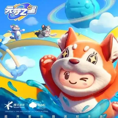 元梦之星科技外挂插件下载:隐藏神技曝光,游戏玩家必看!