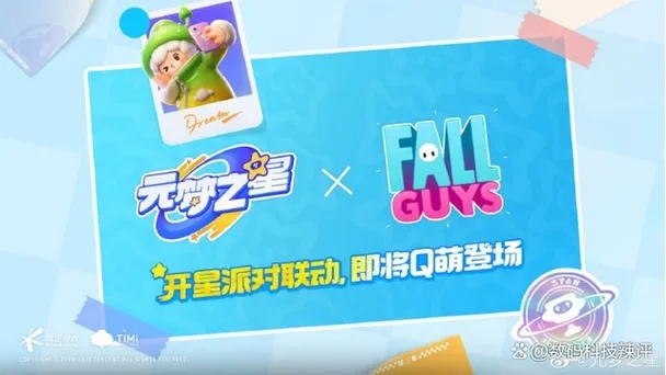 元梦之星科技外挂插件怎么用
