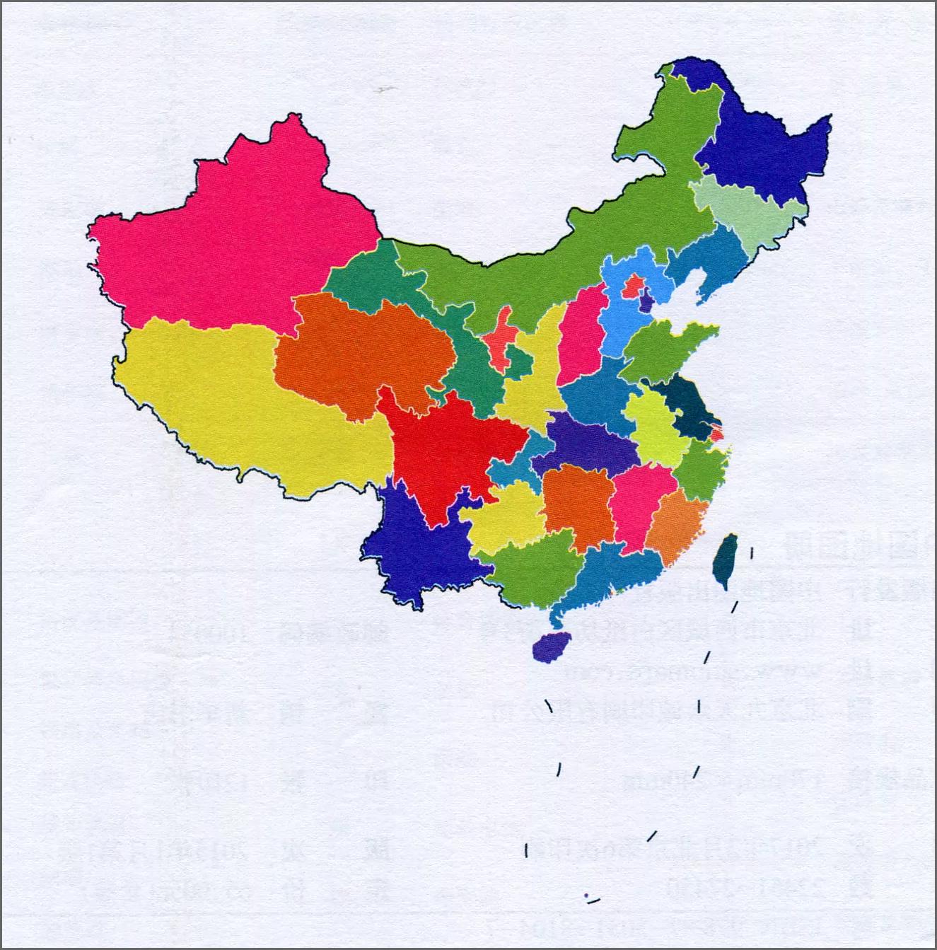 元梦之星科技直装:高效方案推荐