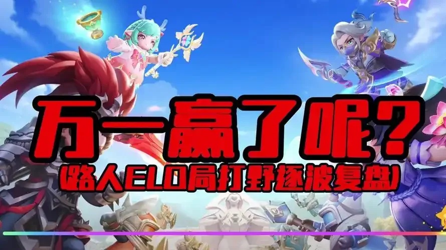 元梦之星科技直装:揭秘颠覆未来的安装革命!
