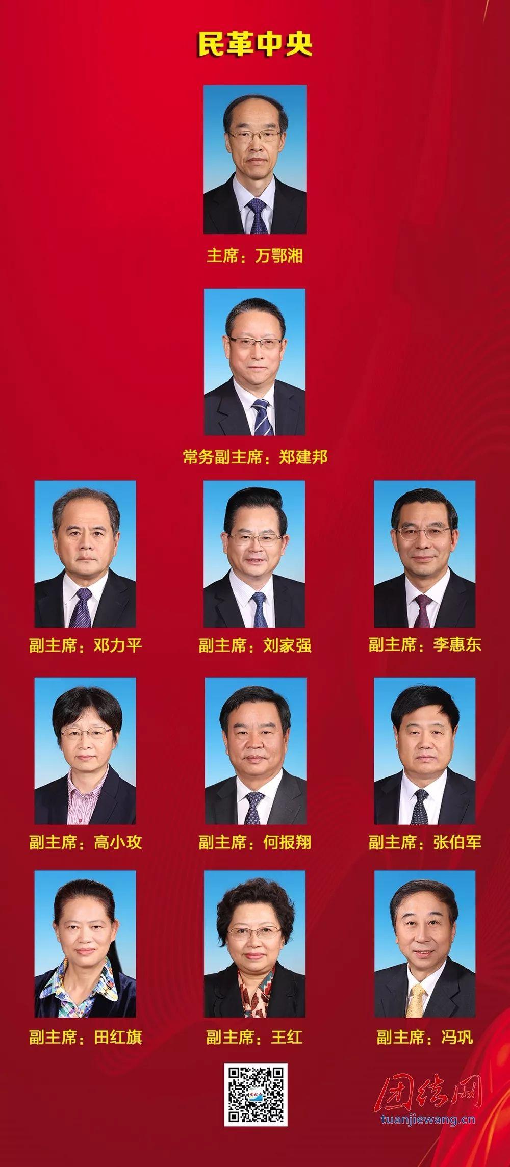 元梦之星农场辅助工具全解析|提升效率,轻松丰收!