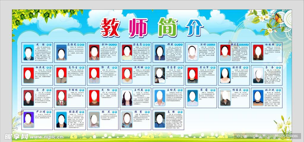 元梦之星破解版S1赛季下载免实名认证_2