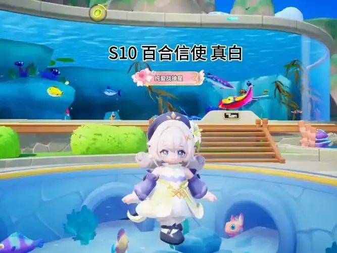 元梦之星破解版下载及全部皮肤获取