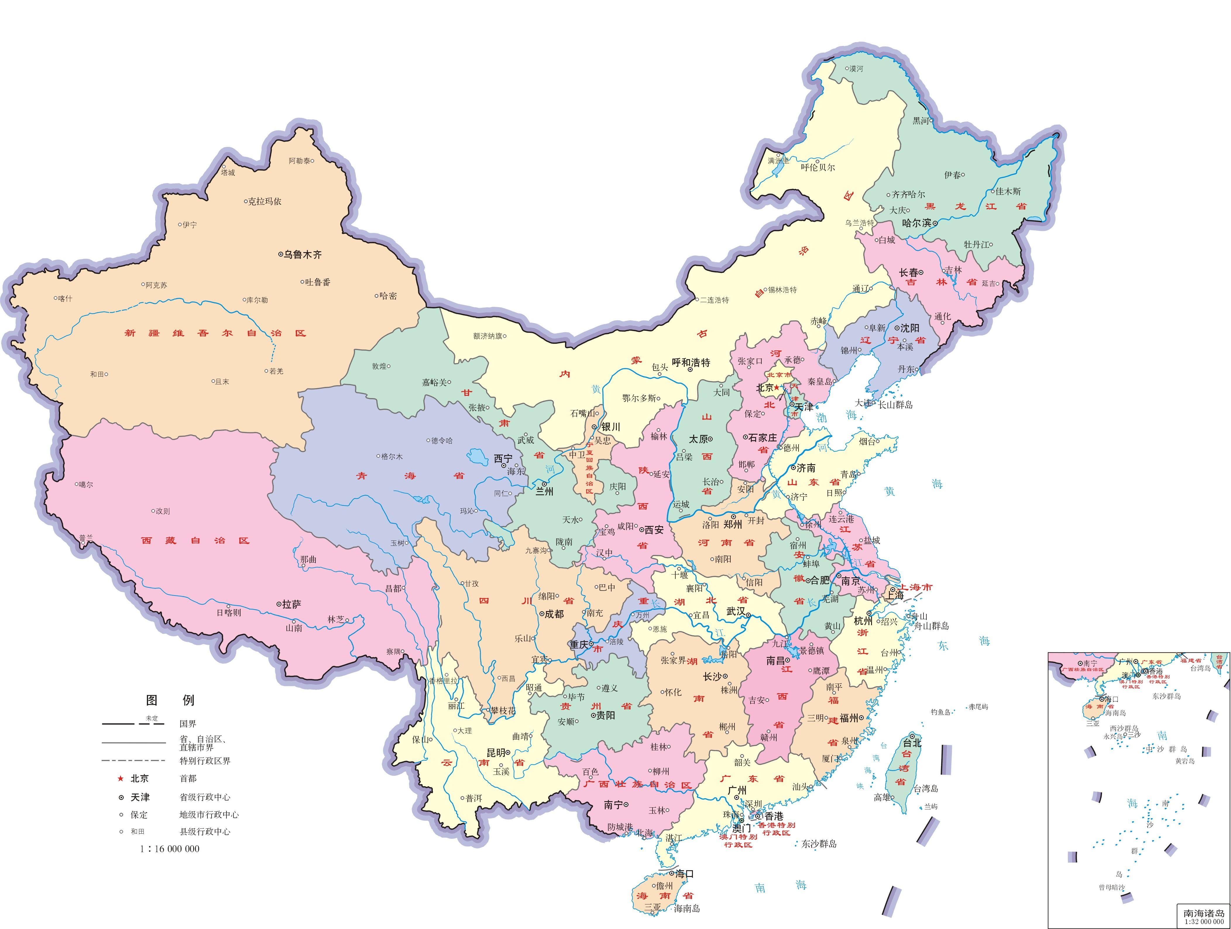 元梦之星山海寻灵辅助攻略