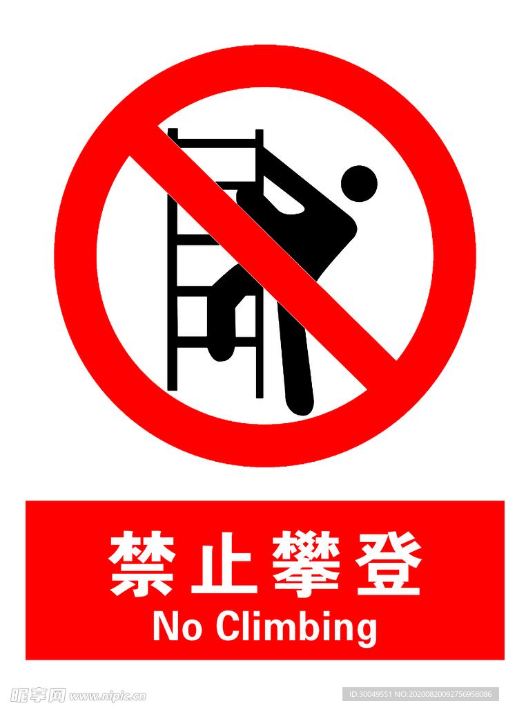 元梦之星透视科技解析与应用