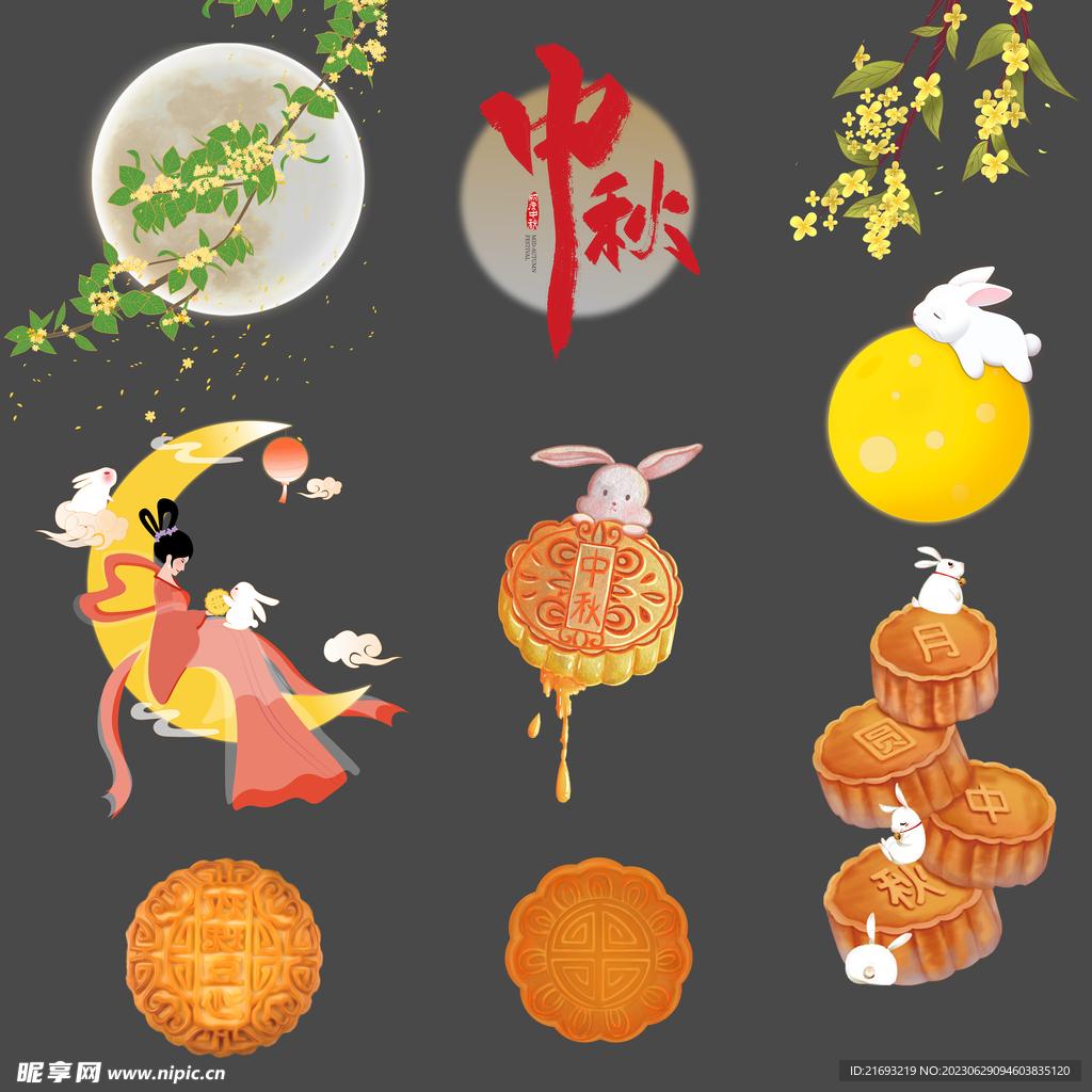 元梦之星修改器使用方法