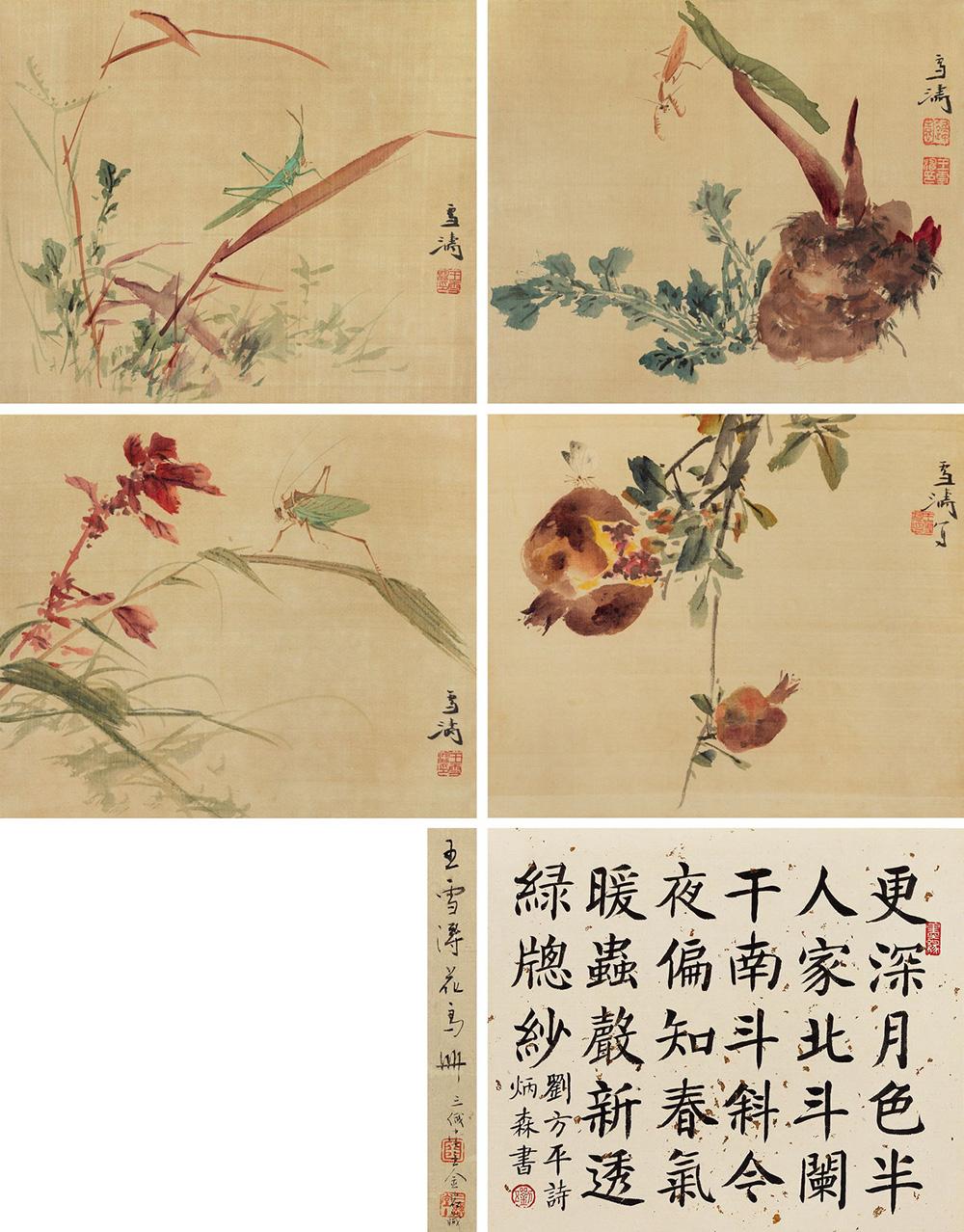 元梦之星直接玩
