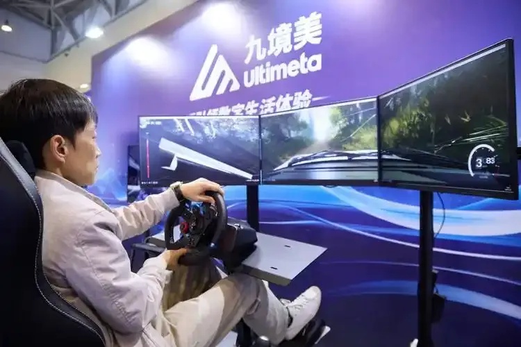元梦之星智能科技工具应用指南