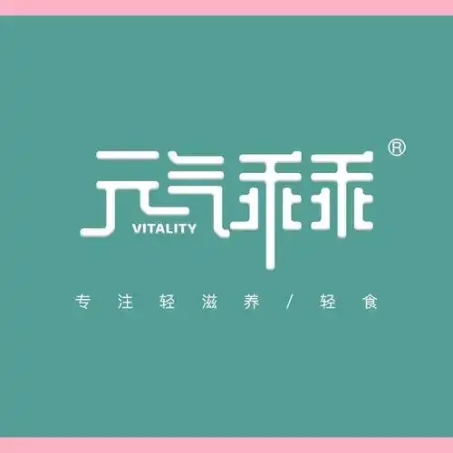 元气科技官网,引领科技创新未来