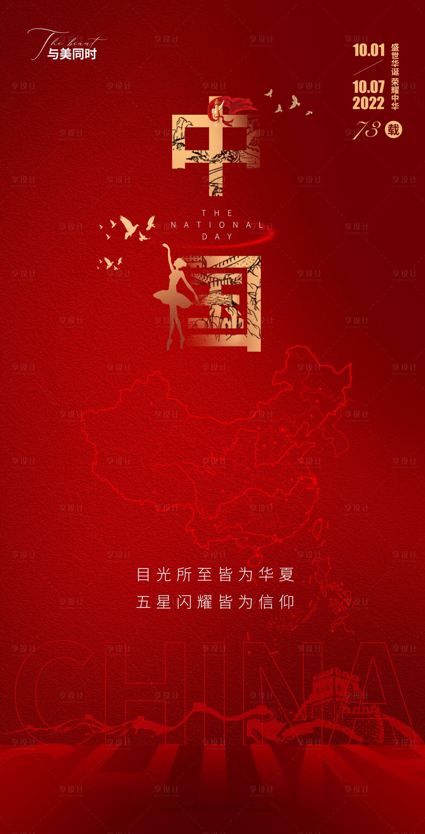 元气骑士变态武器合集