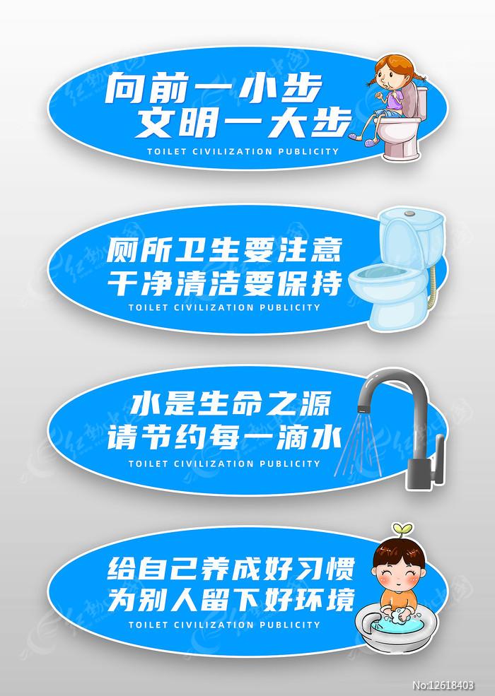 元气骑士满级存档攻略