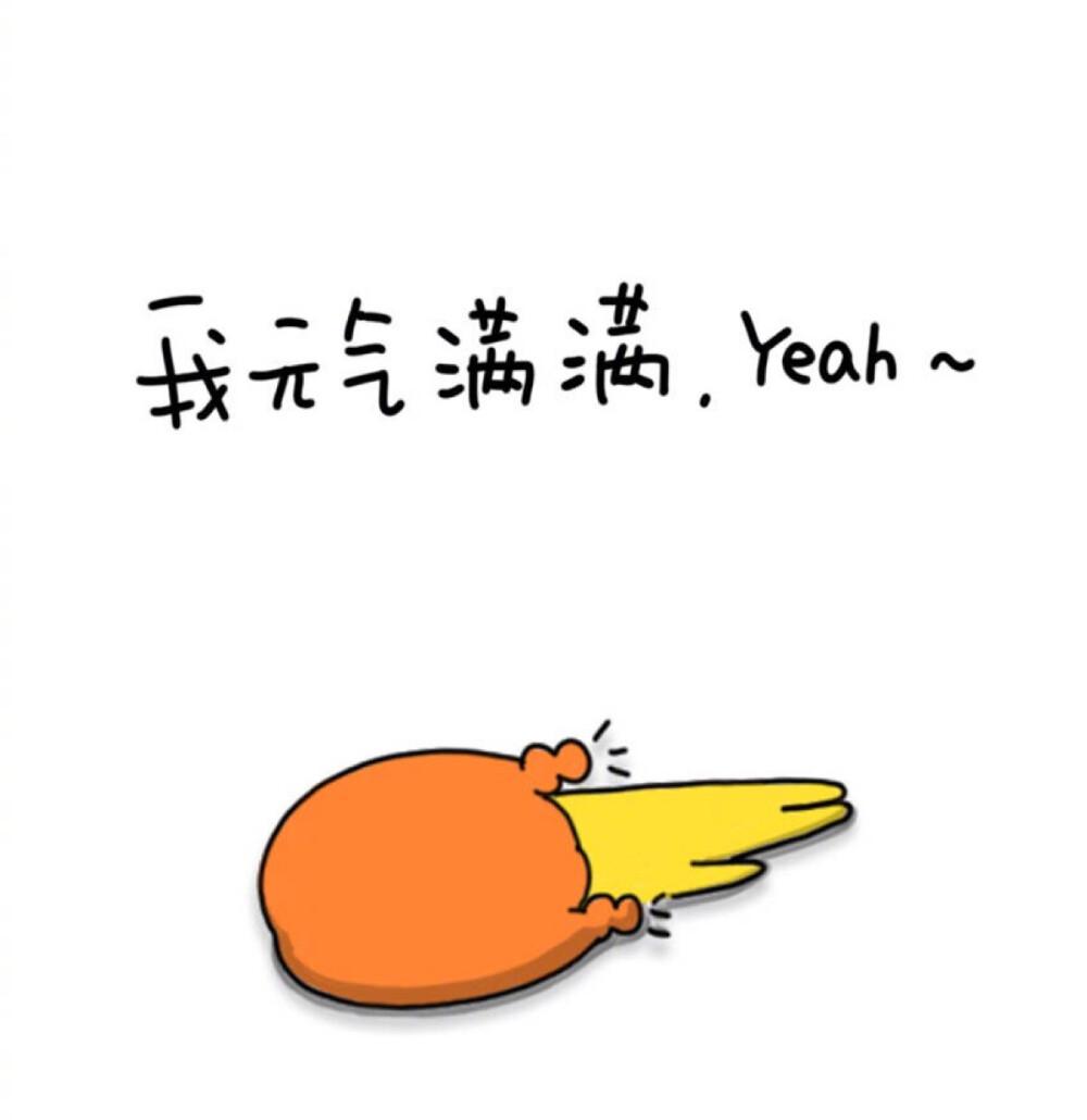 元气骑士秘籍:投食蝙蝠全解析与技巧分享