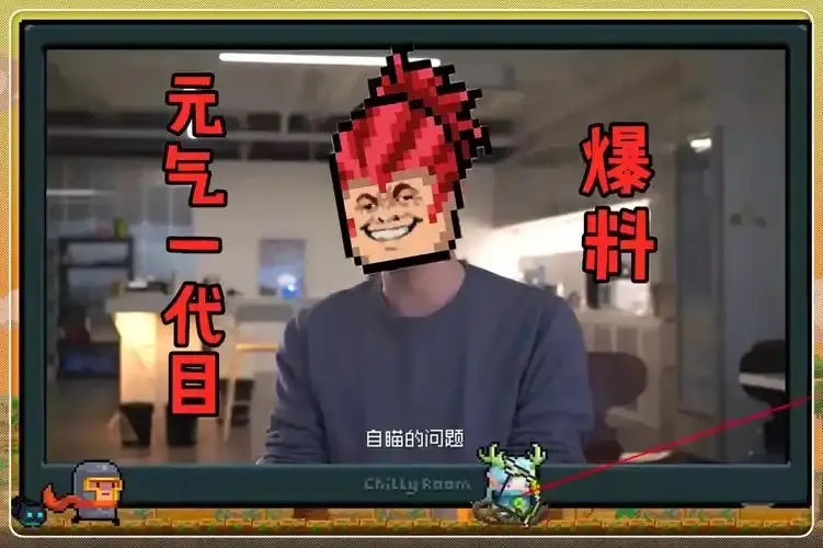 元气骑士人形自瞄外挂