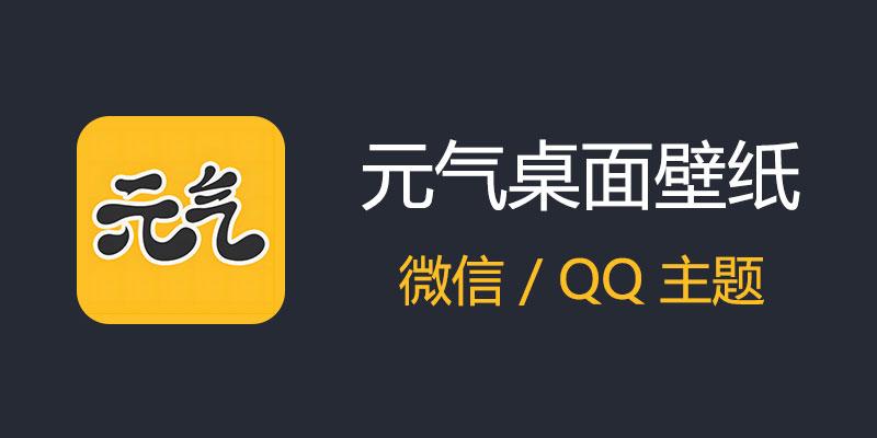 元气骑士投食宠物攻略,怎么操作最有效?