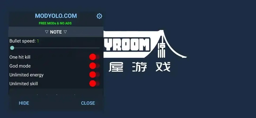 元气骑士修改器在哪下载?玩转无限资源!