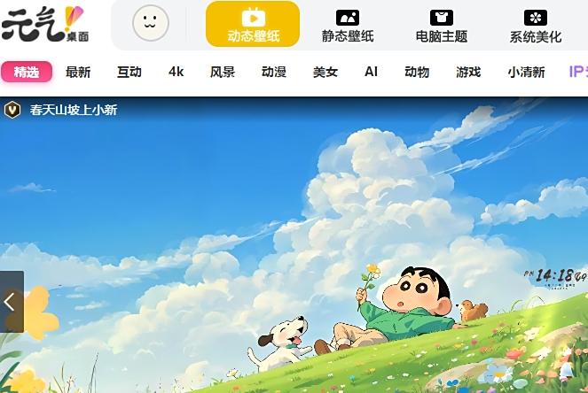 元气骑士隐藏房间天赋解析与获取技巧