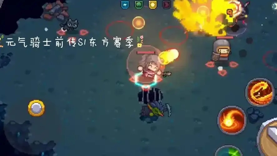 元气骑士祖卡游戏解说 爆笑版?