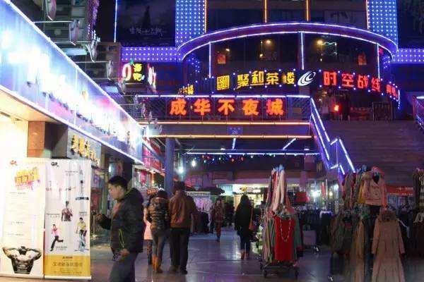 元心科技:人工智能应用前景