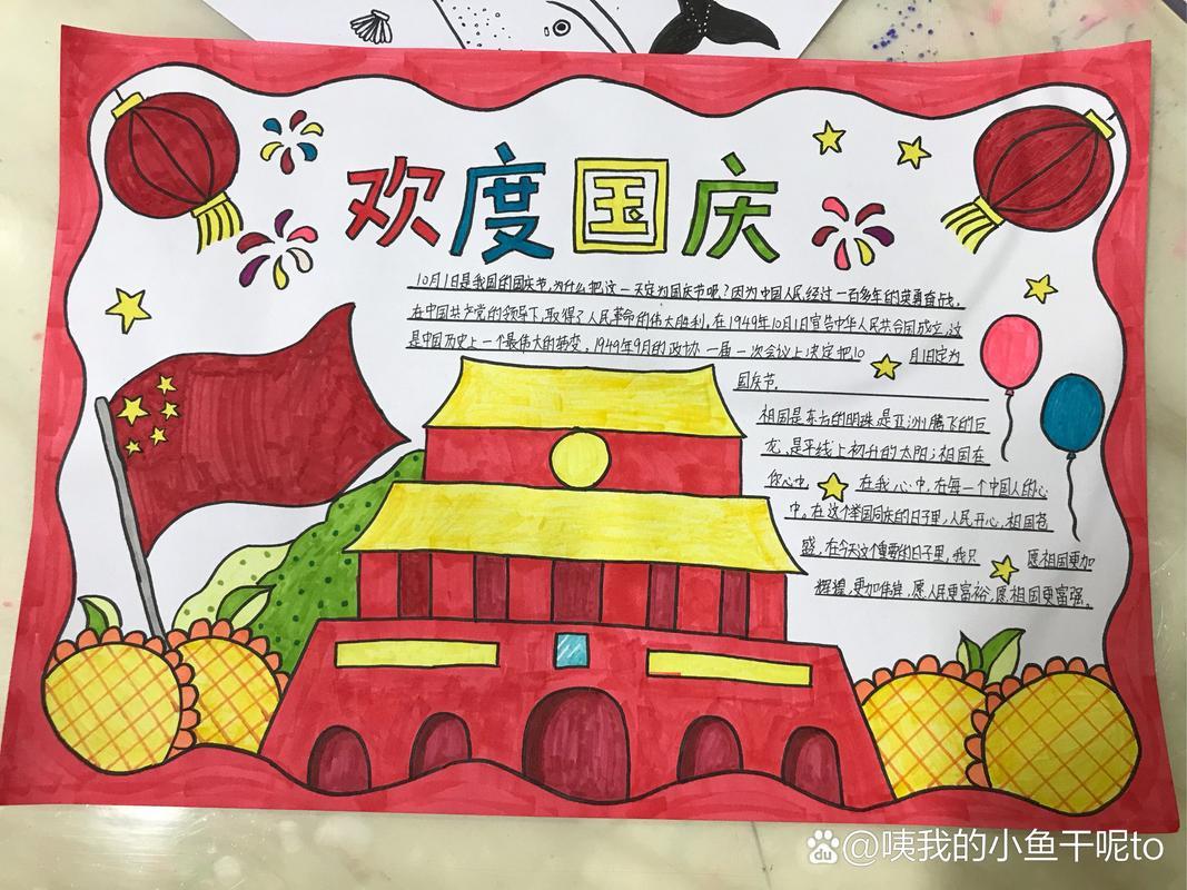 元一发卡网是真的吗?揭秘与可信度解析
