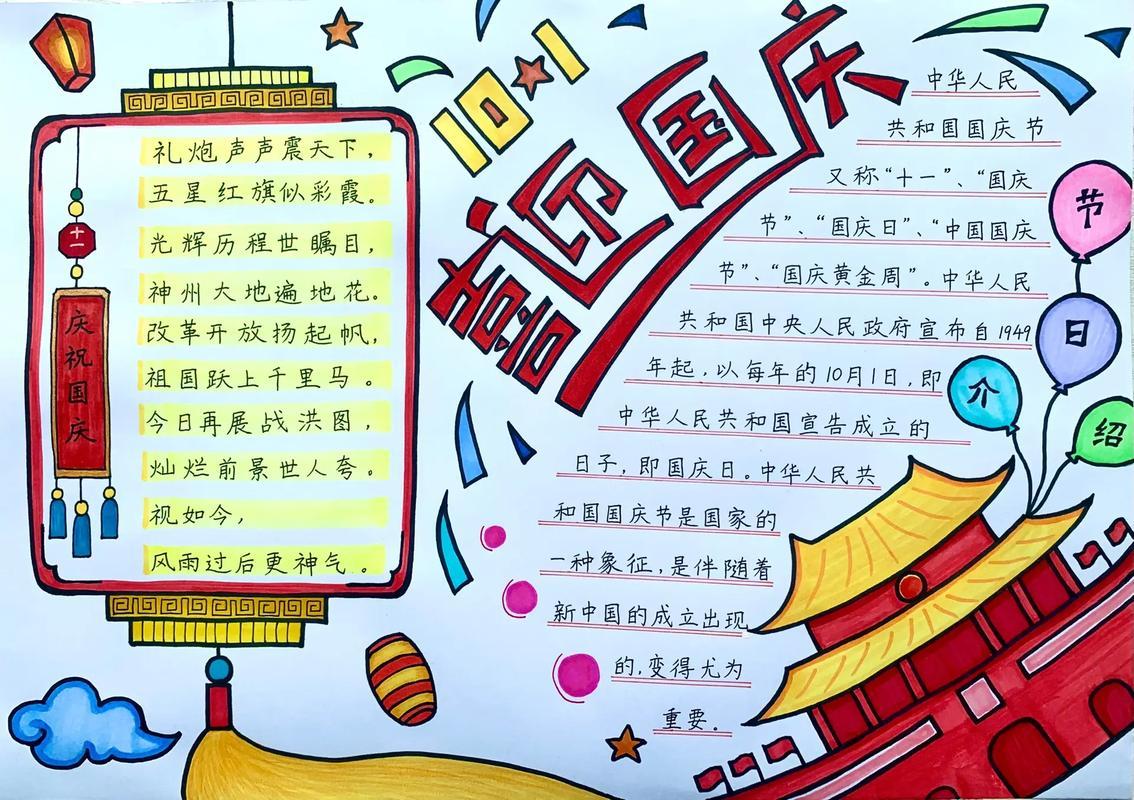 元一发卡网是真的吗?揭秘与可信度解析