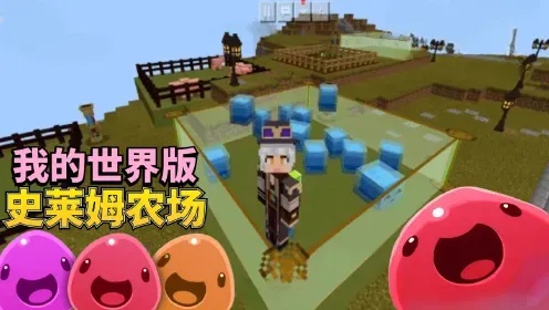 原标题:原神直装版最新攻略与技巧