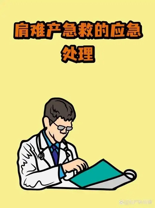 原来男性急救法救不了女性:这些急救技巧更适合女性