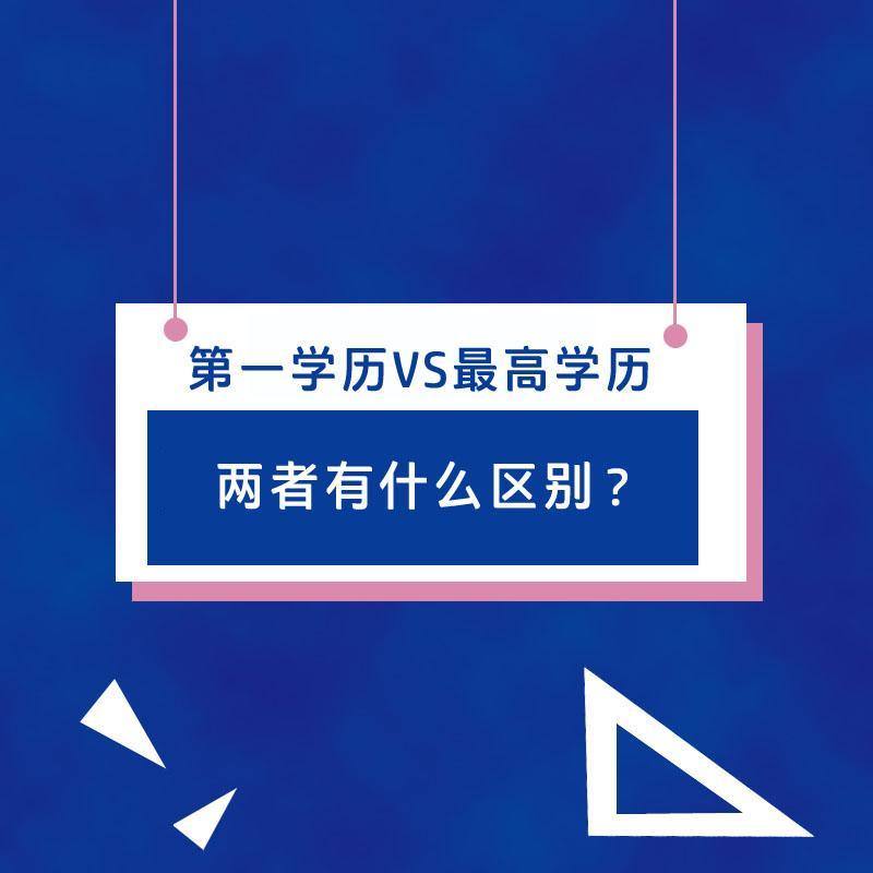 原神地图透视秘籍:轻松探索全境天野