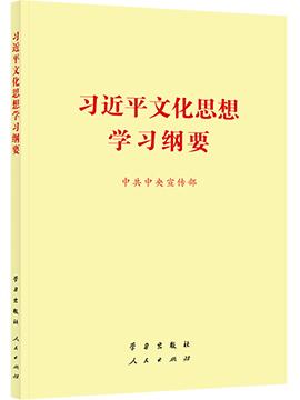 原神辅助器pc版功能介绍与使用指南