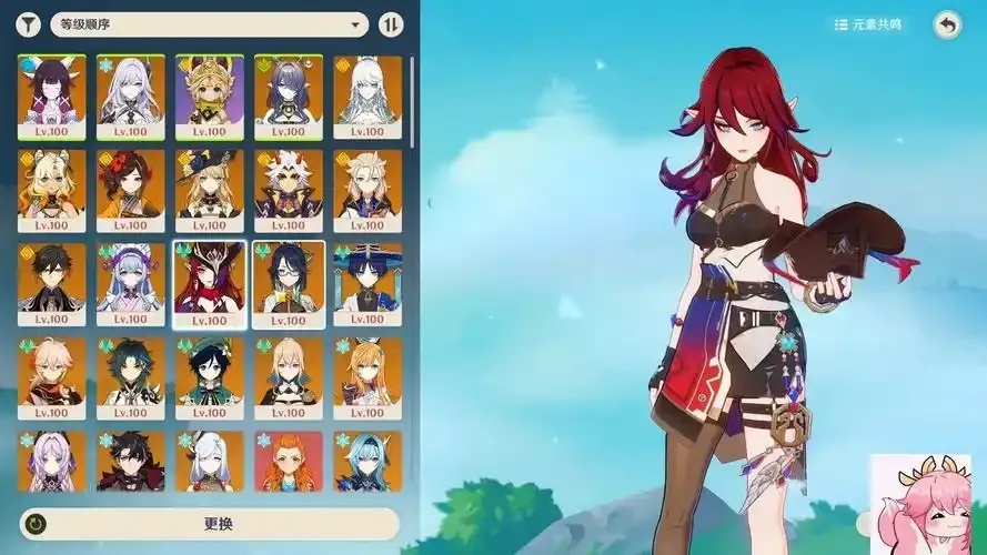 原神公益服是什么:详细解析与介绍