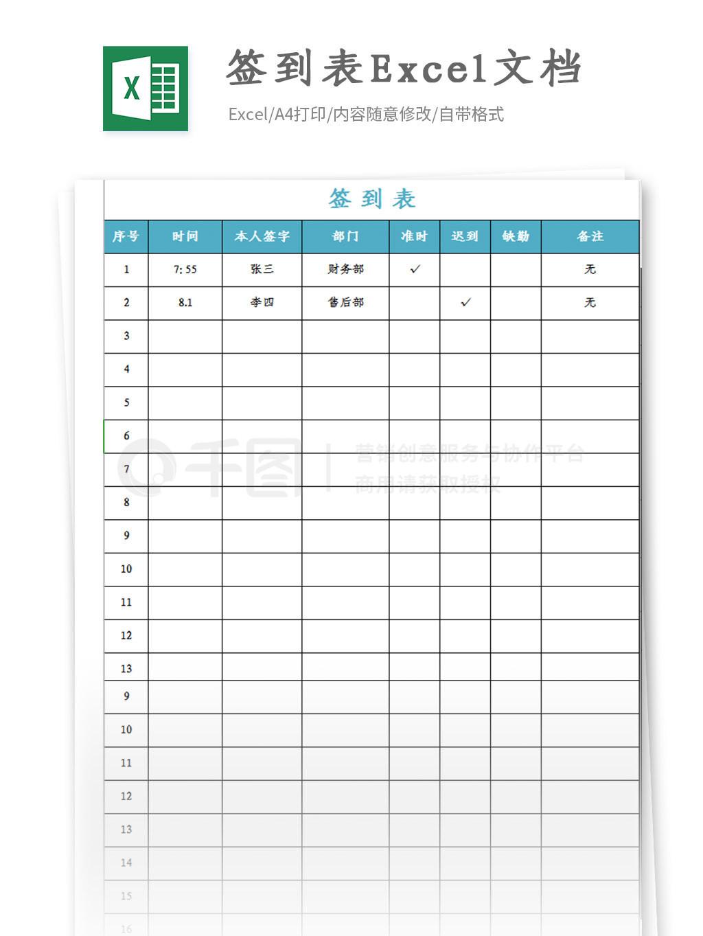 原神官服外挂iOS:风险解析与最新资讯