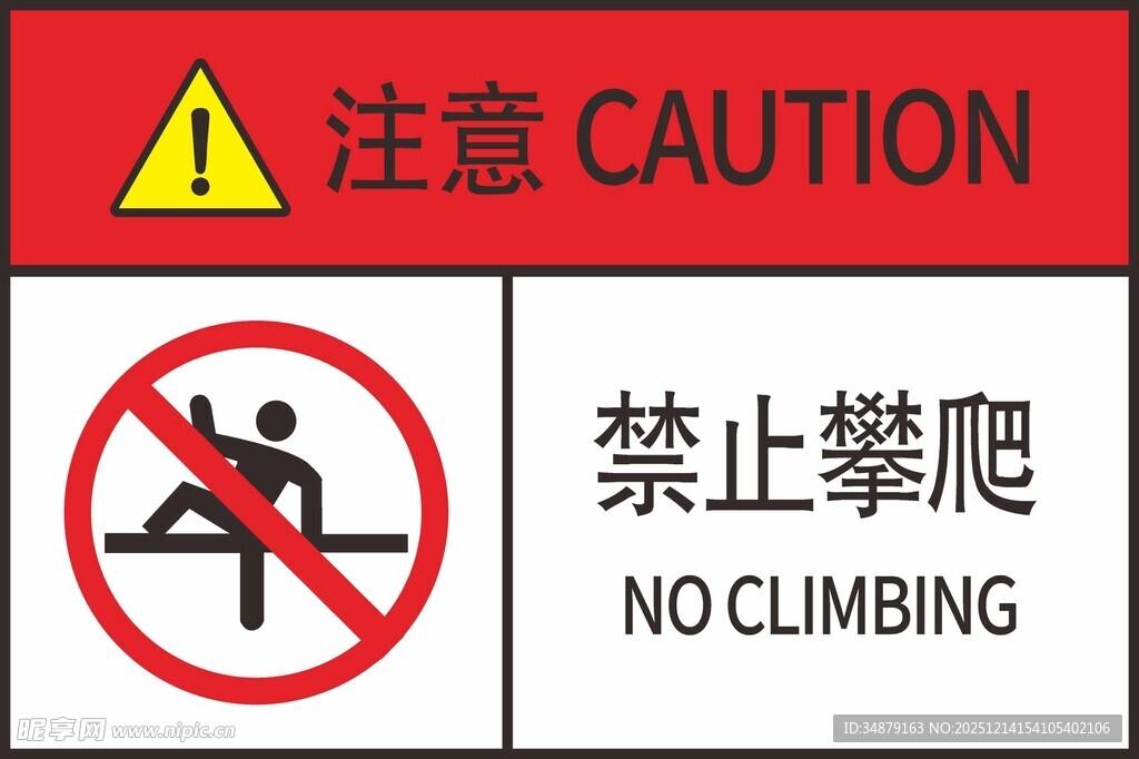 原神脚本辅助器电脑版免费下载游戏效率提升工具