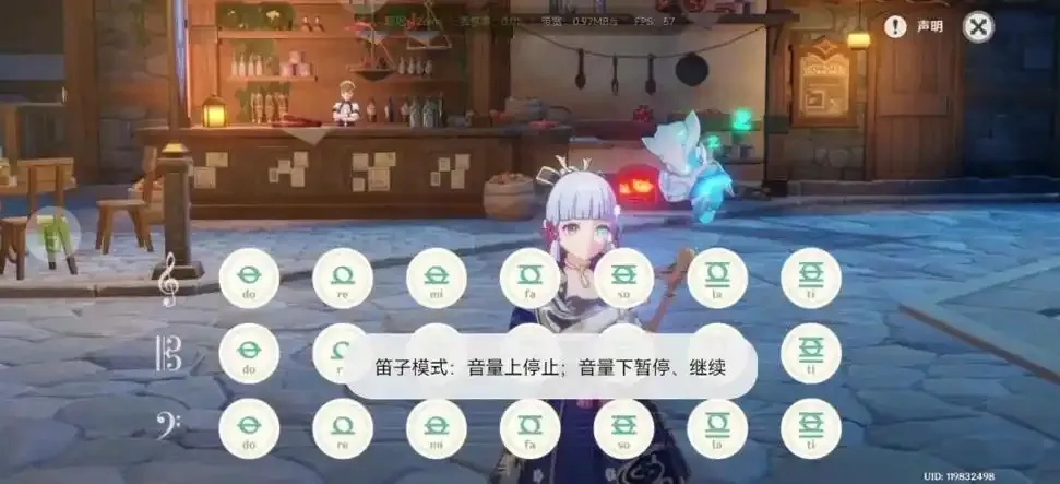 原神脚本挂怎么用?免费获取简单方法
