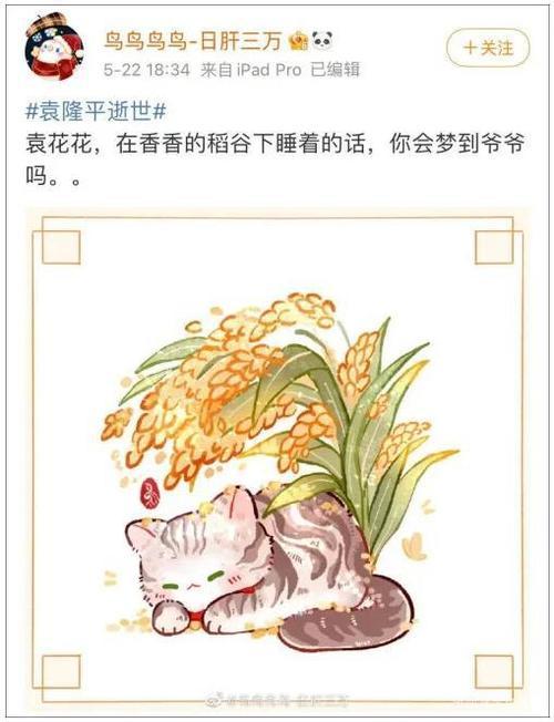 原神脚本科技辅助安全吗?千万别用,后果很严重!