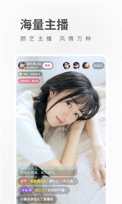原神脚本科技辅助免费版:轻松提升游戏体验