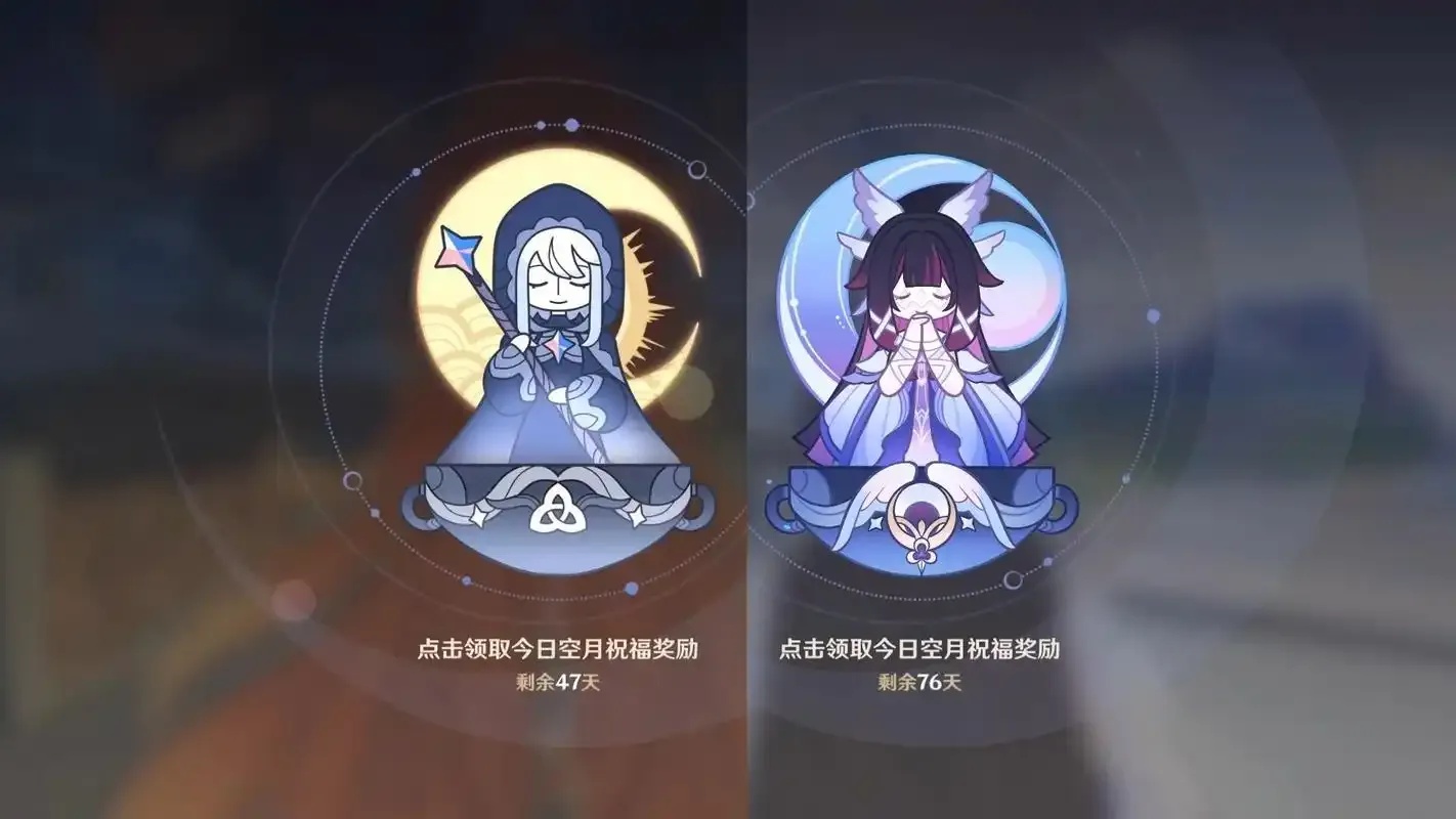 原神卡盟平台官网