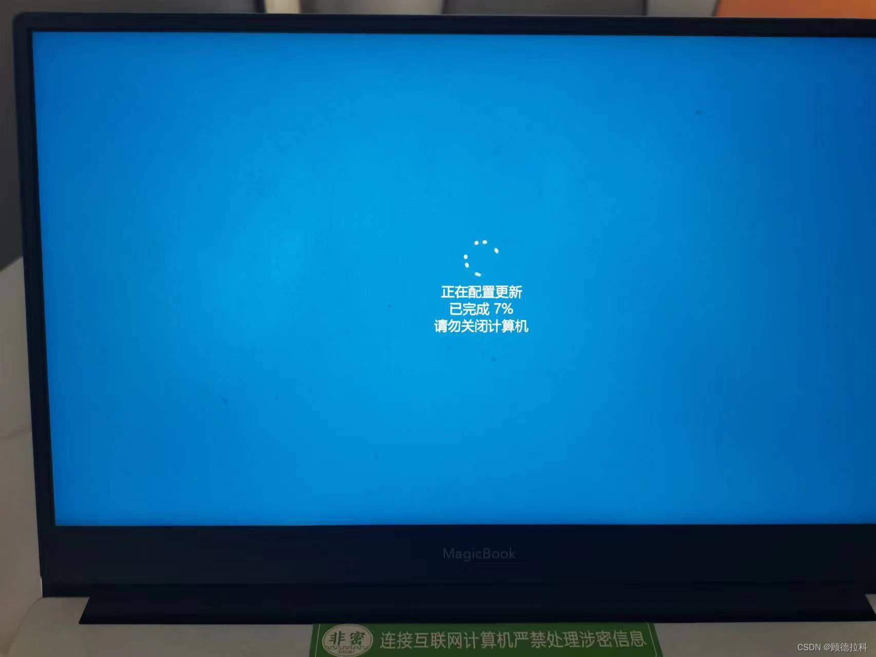 原神卡盟指南:安全可靠的资源交易与攻略