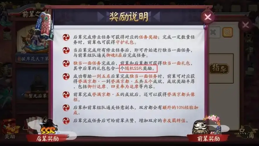 原神开挂封IP吗:解析封禁机制