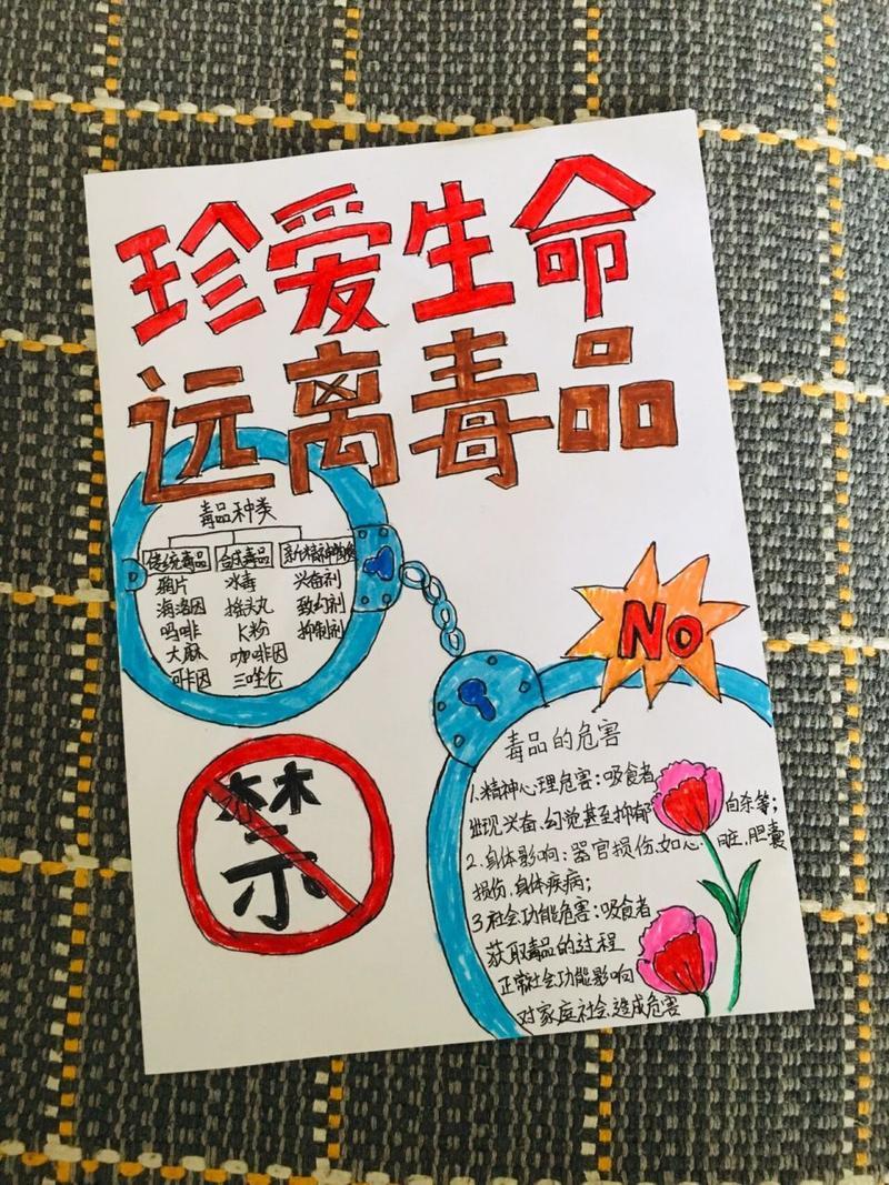 原神开挂器(免费)手机版