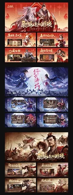 原神科技辅助工具