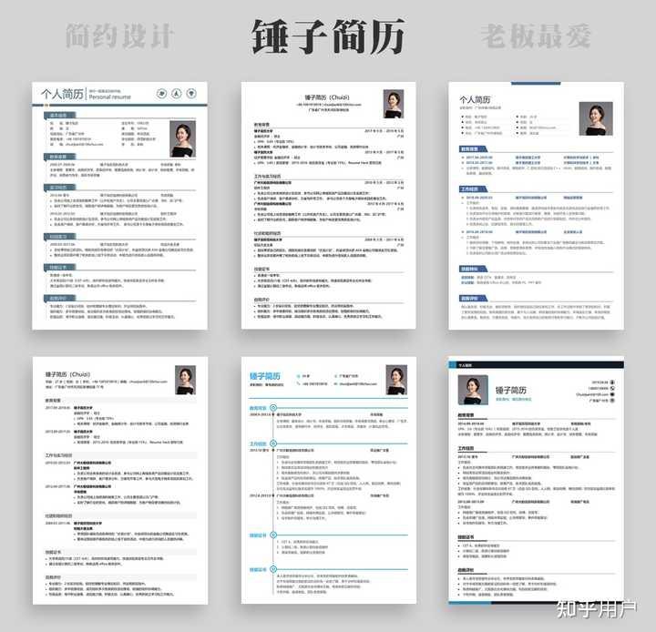原神科技群