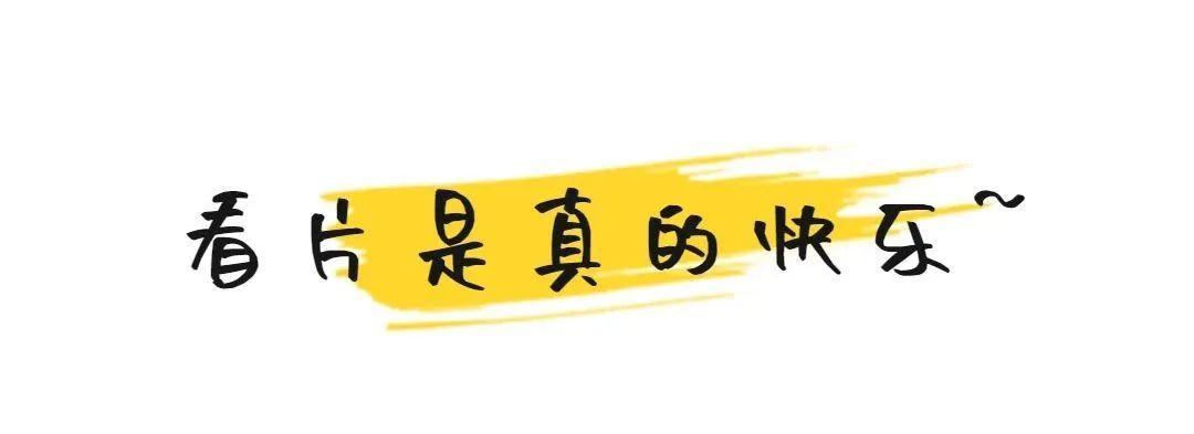 原神使用外挂的风险及封号隐患解析