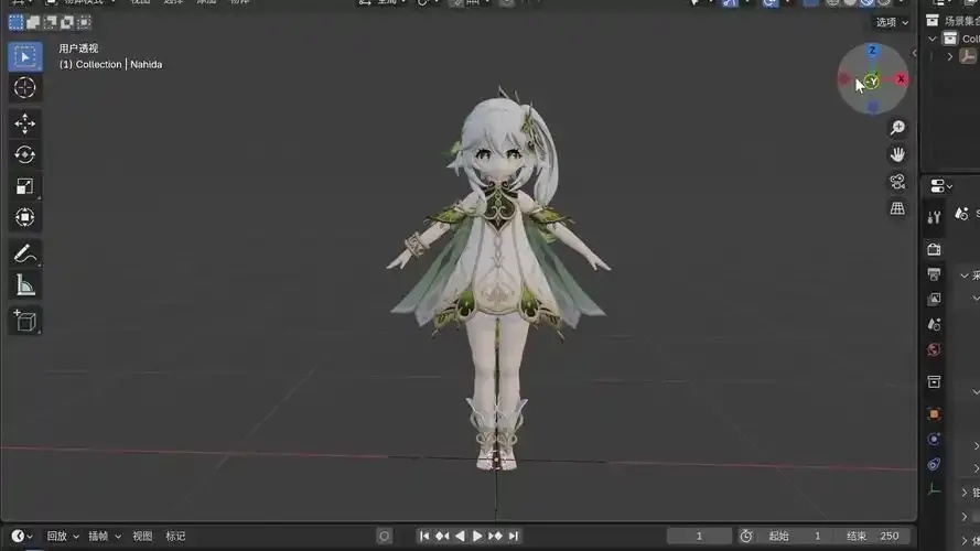 原神透视功能如何获取