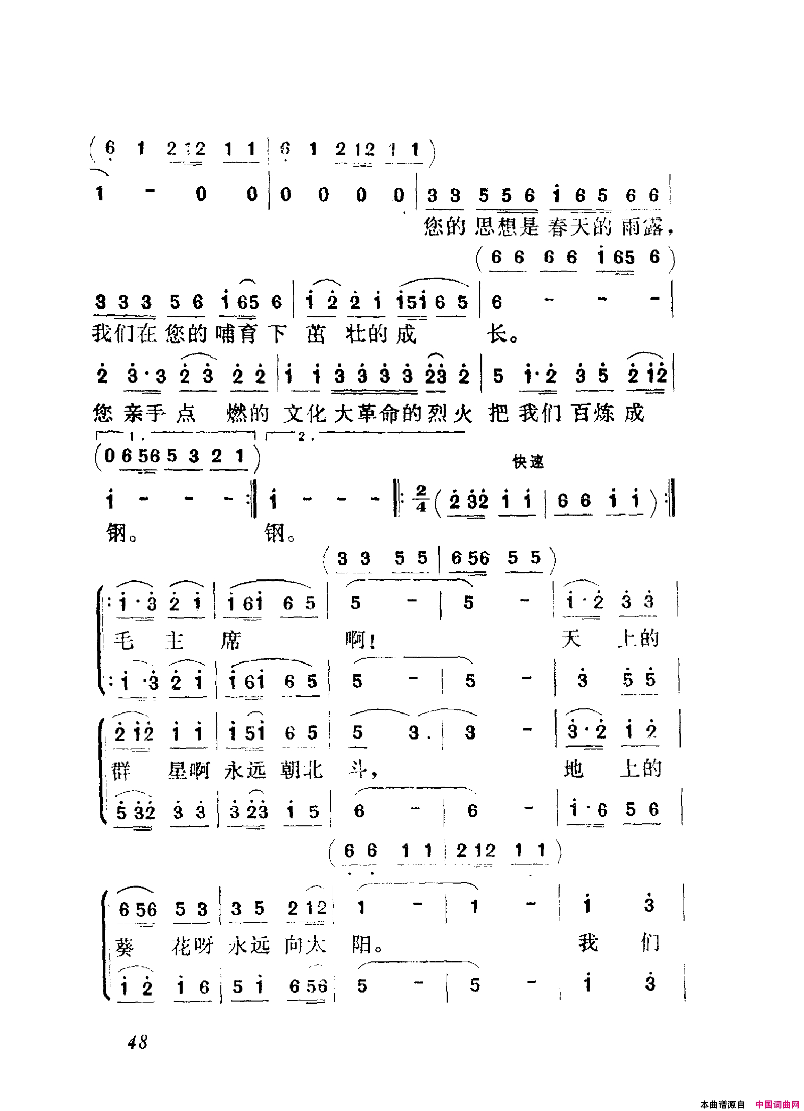 原神透视挂下载:最新安全指南与资源获取