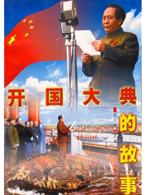 原神外挂辅助