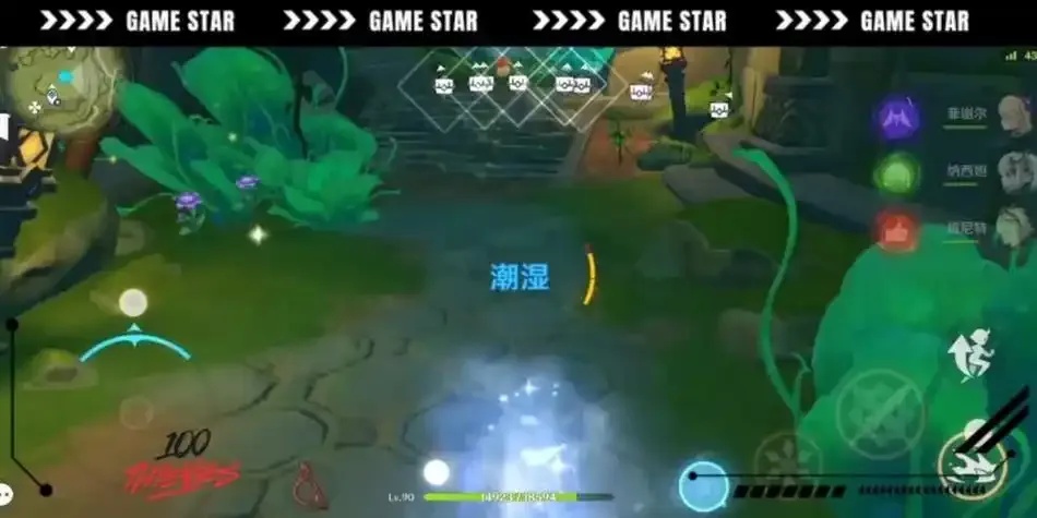 原神外挂检测机制如何运作?全面解析游戏反作弊体系