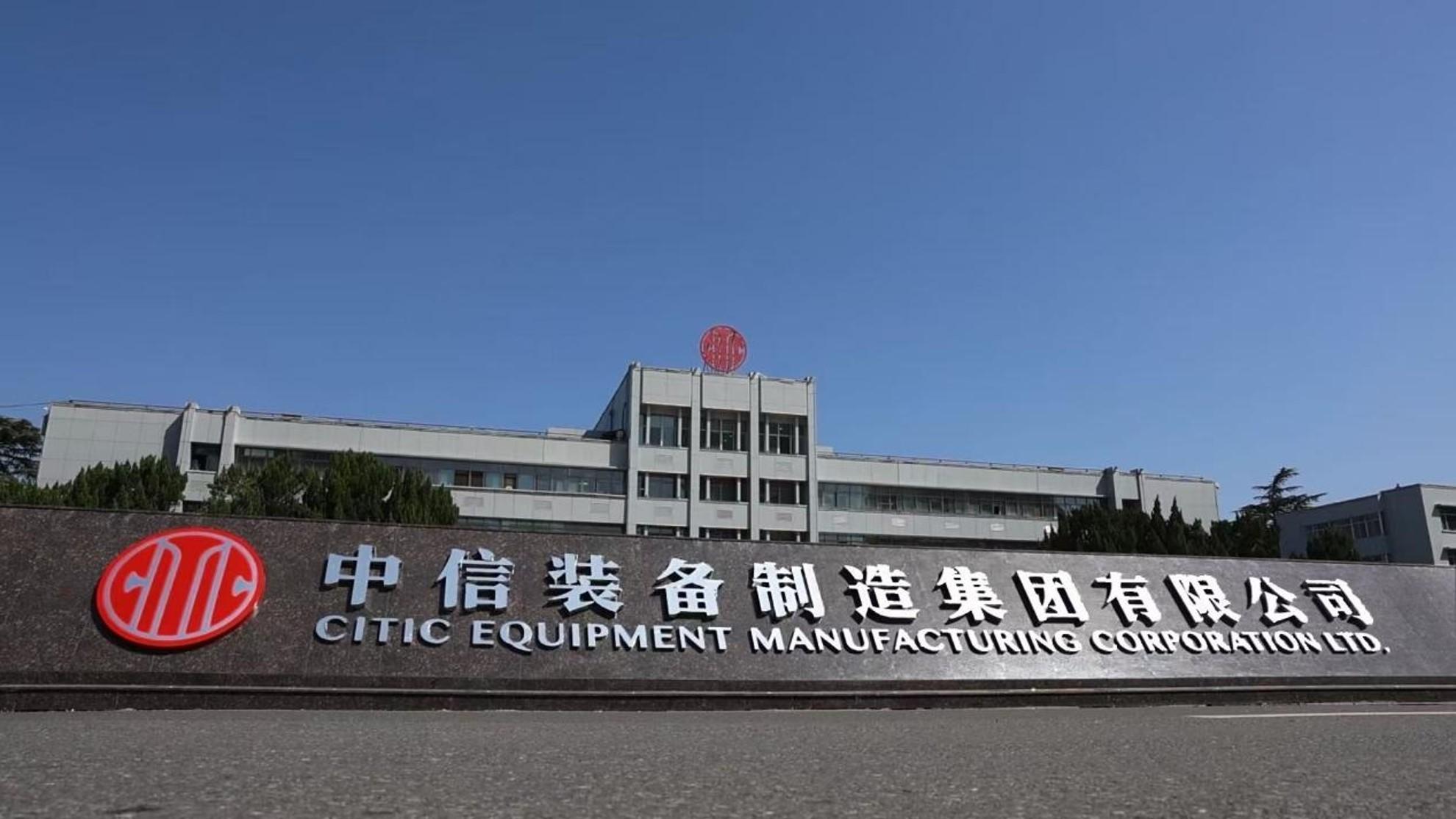 原神无限原石破解版 免费下载资源