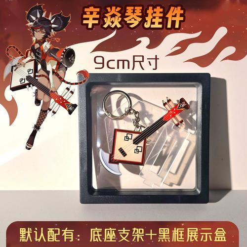 原神游戏挂使用攻略与风险分析