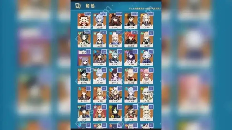 原神直装挂是什么?一键安装不读档免广告
