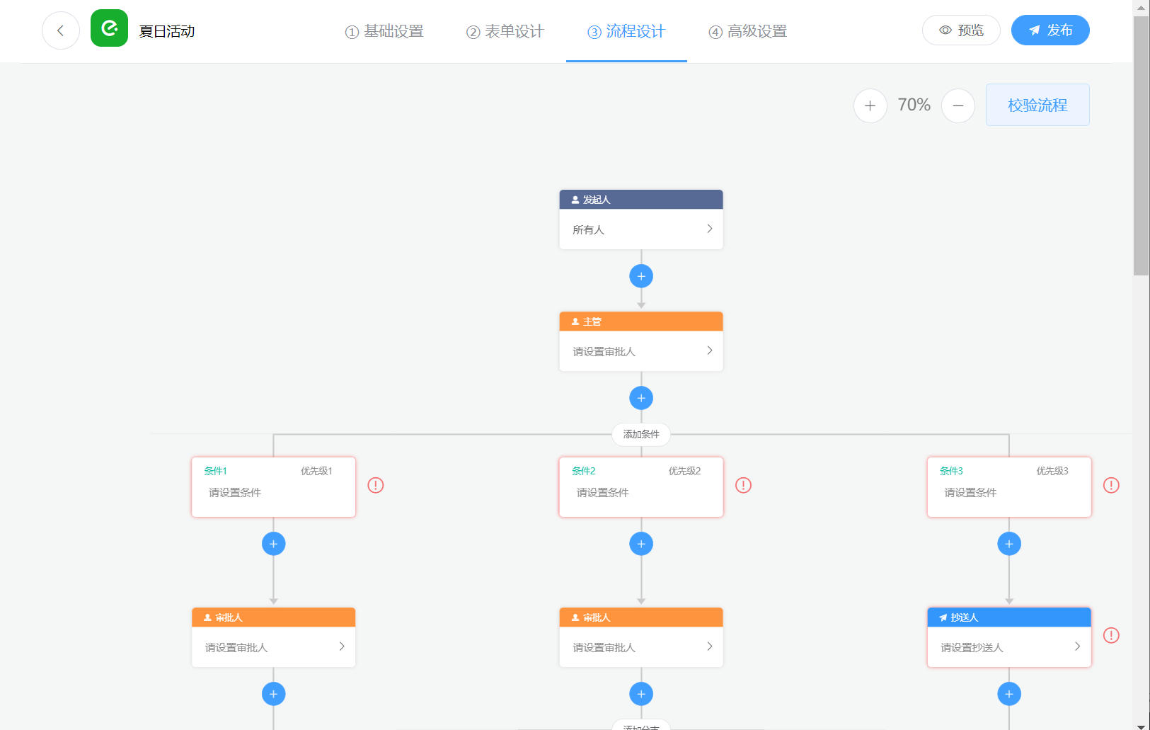 原神直装科技指南:快速体验热门游戏的安装秘籍