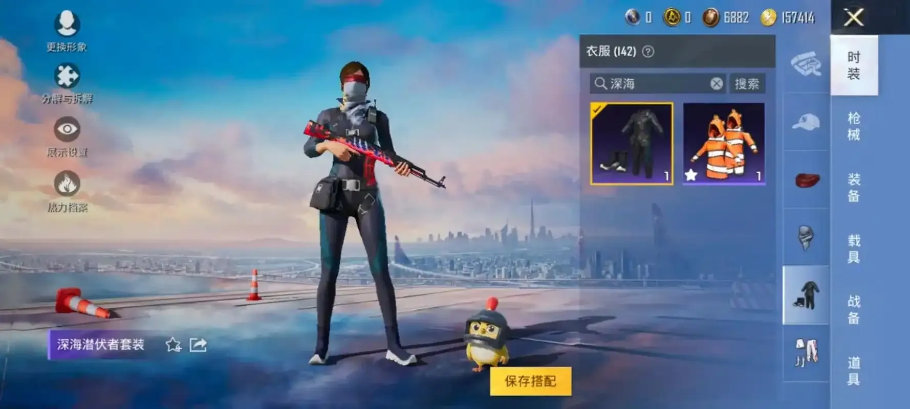 原神直装与和平精英:如何高效启动你的游戏世界?